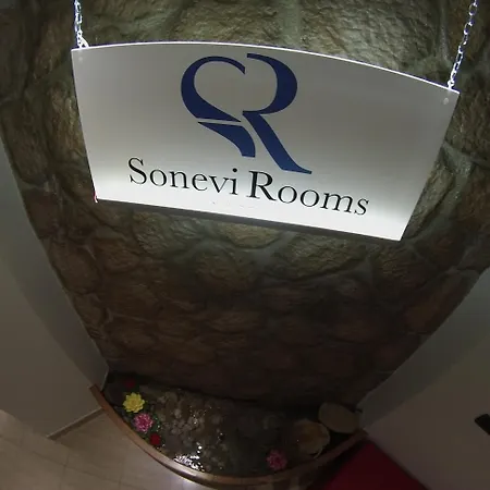 Sonevi نابولي